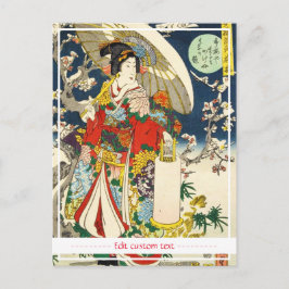 ヴィンテージクラシックの傘付き浮世絵芸者 ポストカード