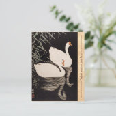 ヴィンテージクラシックの浮世絵 ポストカード (スタンド正面)