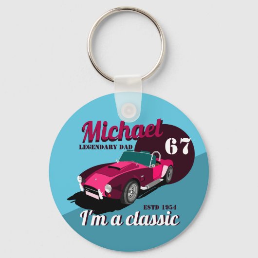 ヴィンテージクラシックアンティーク車の伝説的なパパ名 キーホルダー (正面)