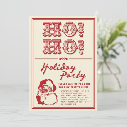 ヴィンテージクラシックシークレットサンタHO HOホリデーパーティー 招待状 (スタンド正面)
