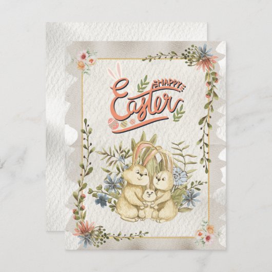 ヴィンテージクラシックハッピーイースター日 シーズンカード (正面/裏面)