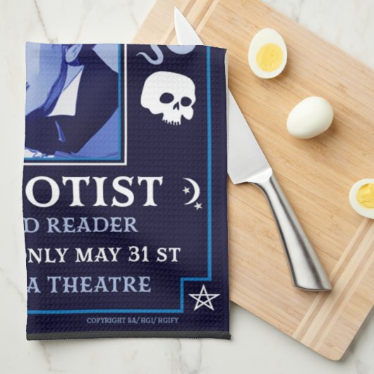 ヴィンテージクラシック催眠ビクトリアン剤 キッチンタオル (四つ折り)