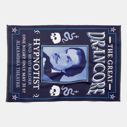 ヴィンテージクラシック催眠ビクトリアン剤 キッチンタオル (横)