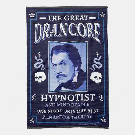 ヴィンテージクラシック催眠ビクトリアン剤 キッチンタオル (縦)