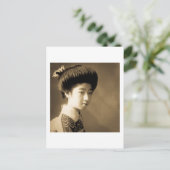 ヴィンテージクラシック日本の美しい芸者芸者ジャパン ポストカード (スタンド正面)