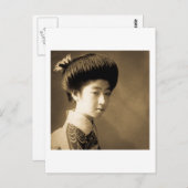 ヴィンテージクラシック日本の美しい芸者芸者ジャパン ポストカード (正面/裏面)