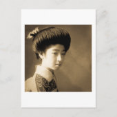 ヴィンテージクラシック日本の美しい芸者芸者ジャパン ポストカード (正面)