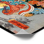 ヴィンテージクラシック浮世絵二芸品は歌川芸術 ポスター (角)