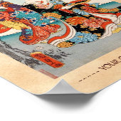 ヴィンテージクラシック浮世絵二芸品は歌川芸術 ポスター (角)