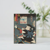ヴィンテージクラシック浮世絵弓道射手歌川芸術 ポストカード (スタンド正面)