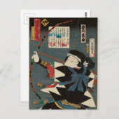 ヴィンテージクラシック浮世絵弓道射手歌川芸術 ポストカード (正面/裏面)
