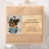 ヴィンテージクラシック浮世絵武家古巻絵を描 ラベル (インサイチュ)