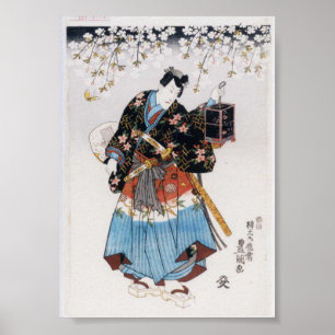 ヴィンテージクラシック浮世絵武家古軸プリント ポスター