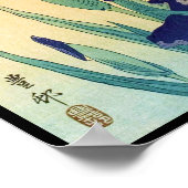 ヴィンテージクラシック浮世絵紫色彩画 ポスター (角)