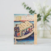 ヴィンテージクラシック浮世絵芸者の歌川 ポストカード (スタンド正面)