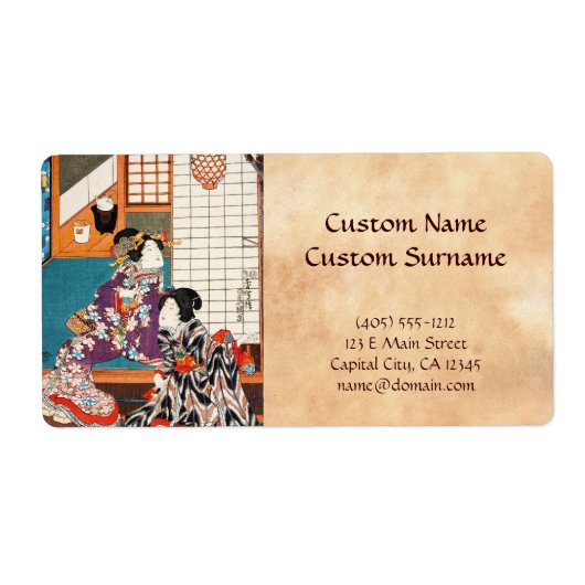 ヴィンテージクラシック浮世絵芸者の歌川 ラベル (正面)