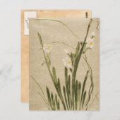 ヴィンテージクラシック浮世絵 ポストカード (正面/裏面)