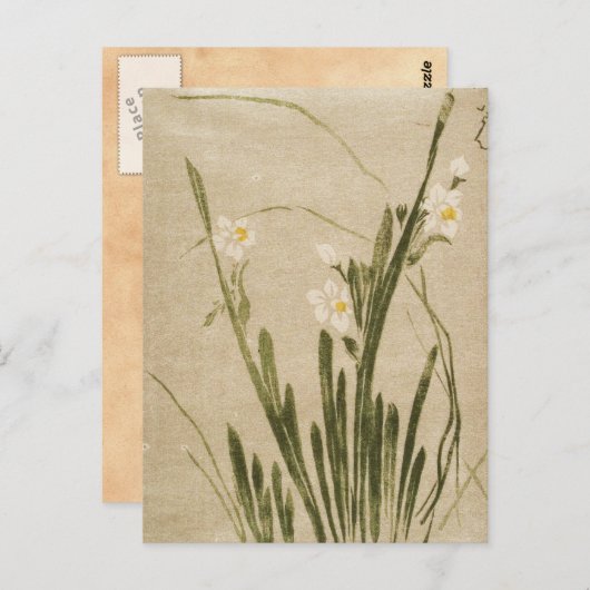 ヴィンテージクラシック浮世絵 ポストカード (正面/裏面)