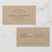 ヴィンテージクラフト 名刺 (正面/裏面)