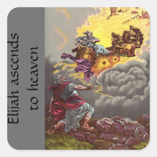 ヴィンテージクリスチャンのステッカー – エリヤ天国へ スクエアシール (正面)