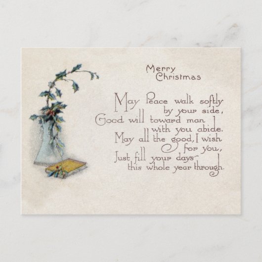 ヴィンテージクリスマカード ポストカード (正面)