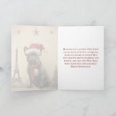 ヴィンテージクリスマスエッフェル塔フランスブルドッグ シーズンカード (内部)