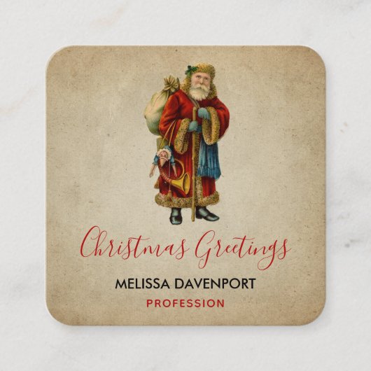 ヴィンテージクリスマスオールドワールドサンタクロース スクエア名刺 (正面)