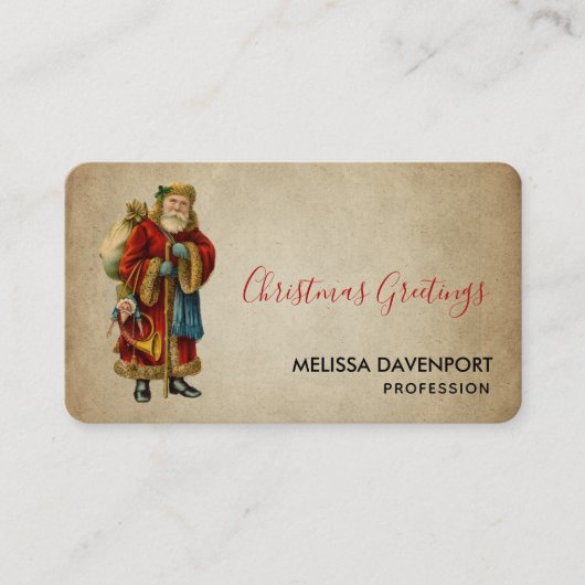 ヴィンテージクリスマスオールドワールドサンタクロース 名刺 (正面)