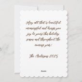 ヴィンテージクリスマスカード水彩イラストレーション シーズンカード (裏面)