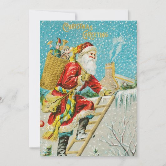 ヴィンテージクリスマスサンタクロースとギフト冬 シーズンカード (正面)