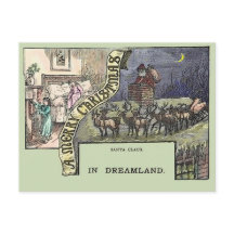 ヴィンテージクリスマスサンタトインデナーと子供