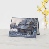 ヴィンテージクリスマスシーンコテージ雪だるま カード (黄色い花)