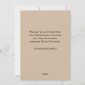 ヴィンテージクリスマスツリーテディベアレッドグリーン シーズンカード (裏面)