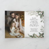 ヴィンテージクリスマスツリーフランスのシャトーファミリー写真 招待状 (内部)