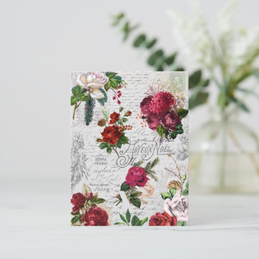 ヴィンテージクリスマスバラジョユーノールエフエメラ シーズンポストカード (スタンド正面)