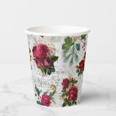 ヴィンテージクリスマスバラジョユーノールエフエメラ 紙コップ (正面)
