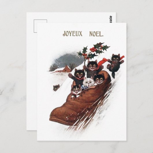 ヴィンテージクリスマスフェスティバルキャッツホリデイ ポストカード (正面/裏面)
