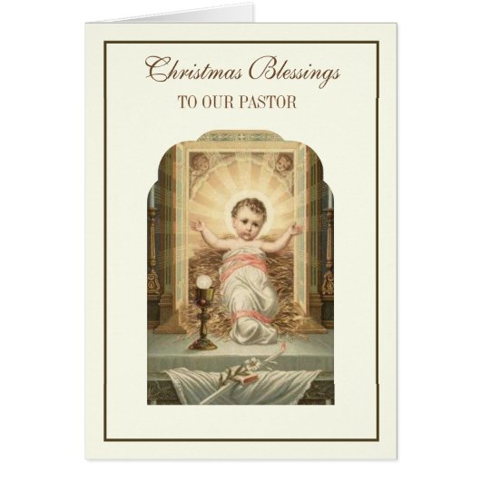 ヴィンテージクリスマスベビーイエズタベルナクル神父 (正面)