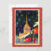 ヴィンテージクリスマスポストカード シーズンポストカード (正面/裏面)