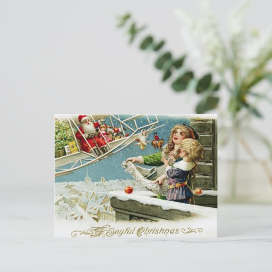 ヴィンテージクリスマスポストカード ポストカード (スタンド正面)