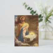 ヴィンテージクリスマス出生シーンパーティの招待状 招待状 (スタンド正面)