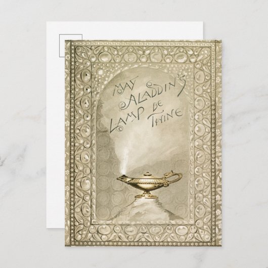 ヴィンテージクリスマス魔法ランプアラジンファンタジー シーズンポストカード (正面/裏面)