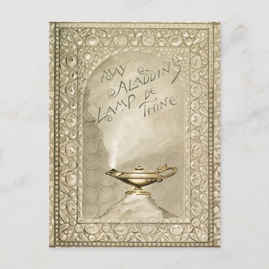 ヴィンテージクリスマス魔法ランプアラジンファンタジー シーズンポストカード (正面)