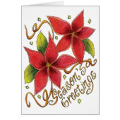 ヴィンテージクリスマス (正面)