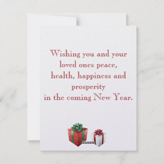 ヴィンテージクリスマス、サンタクロース、スパーフェイククル シーズンカード (裏面)