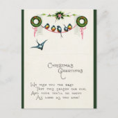 ヴィンテージクリスマス ポストカード (正面)