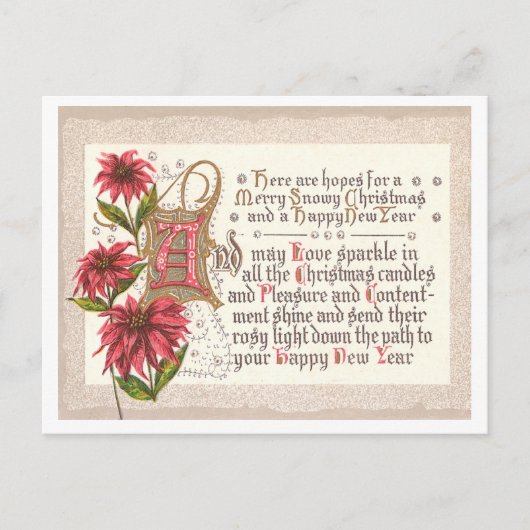 ヴィンテージクリスマス&新年 シーズンポストカード (正面)