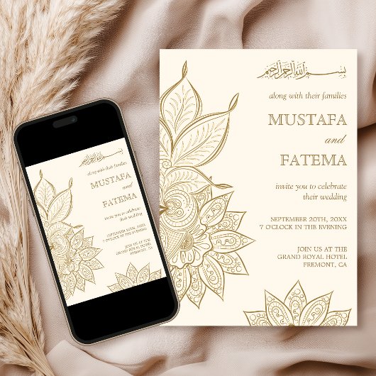 ヴィンテージクリームと金ゴールドメンディヘンナムスリム結婚ズ 招待状
