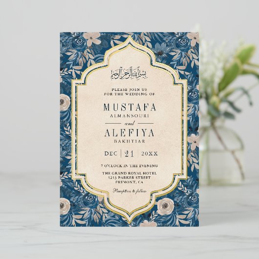 ヴィンテージクリームブルーフローラムスリム結婚ズ金ゴールド 箔招待状 (立ち正面)