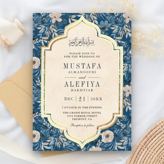 ヴィンテージクリーム金ゴールドブルーフローラムスリム結婚ズ 招待状